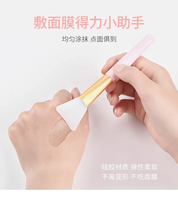 Silicone Facial Mask Brush Tool