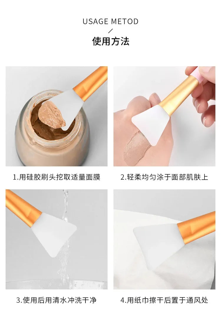 Silicone Facial Mask Brush Tool
