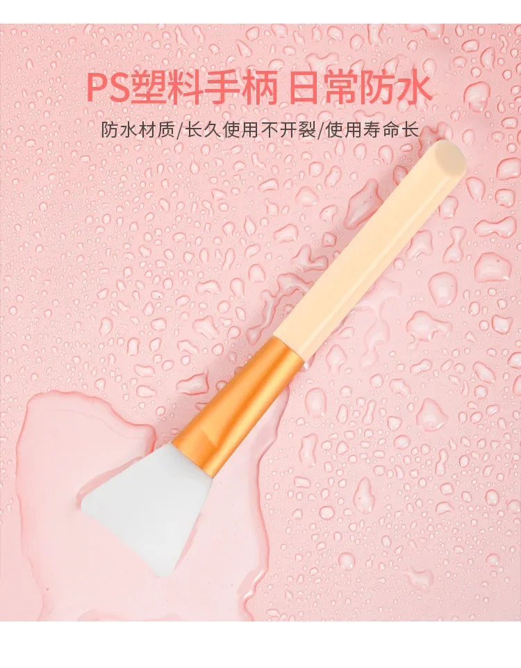 Silicone Facial Mask Brush Tool